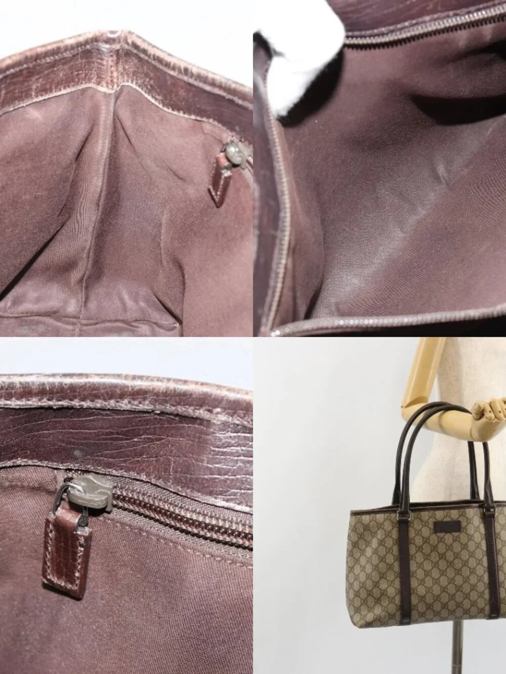 GUCCI GG Supreme Tote Bag PVC Beige Silver 114595 Auth 187099